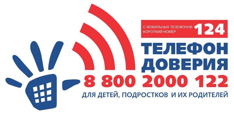 ТД.jpg